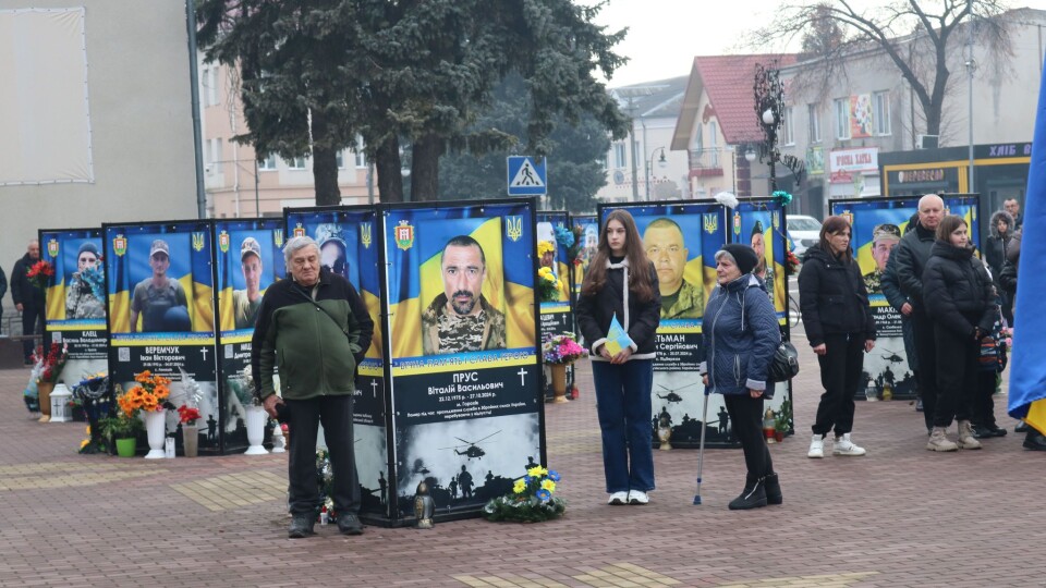 На Волині відкрили пам'ятні банери загиблим воїнам. ФОТО