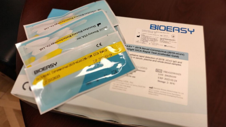 Інфекційна лікарня у Луцьку закупить тести на коронавірус. Облрада виділила 150 тисяч