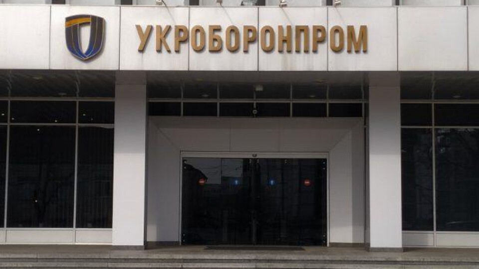 «Укроборонпром» обіцяє дати мільйон долларів за викрадений у РФ літак