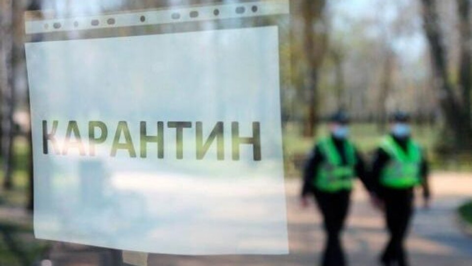 Повернення до жорсткого карантину у Луцьку: бізнесмени написали колективне звернення до поліції