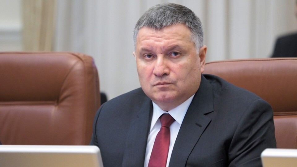 Очільник МВС Арсен Аваков подав у відставку