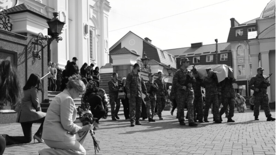 Загинув у Бєлгородській області рф: Луцьк попрощався із Героєм. ФОТО