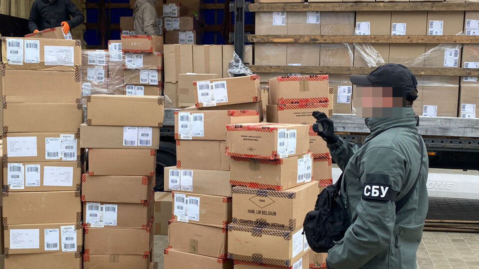 СБУ заблокувала незаконний продаж гуманітарної допомоги. Її ввозили через «Ягодин»