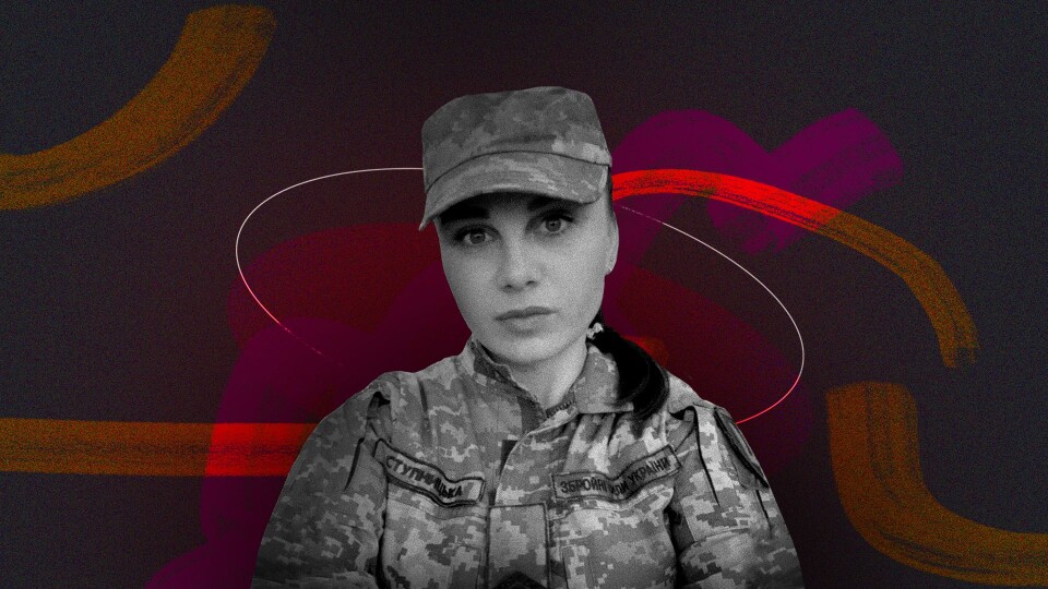 «Катя загинула… Але вона ціла»: пам'яті Героїні України, полеглої 8 березня медикині 14-ї бригади
