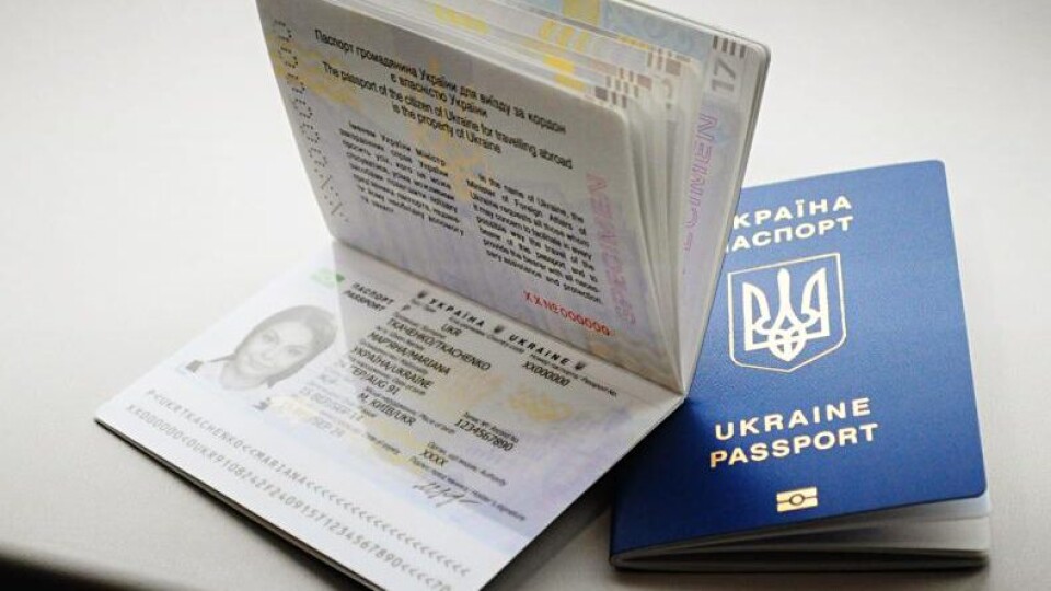 За скільки часу у Луцьку можна виготовити закордонний паспорт. Яка ціна послуги