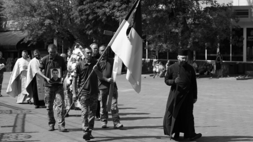 Луцьк попрощався із захисником Андрієм Треніним. ФОТО