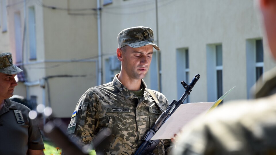 На Волині прикордонники склали військову присягу. ФОТО