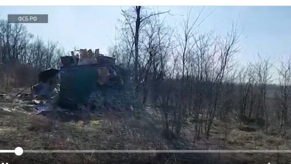 У ФСБ заявляють, що снаряд з території України «зруйнував російський прикордонний пункт»