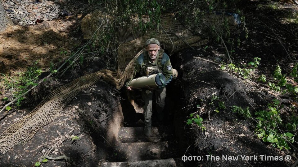 Артилерист 14 ОМБр став обличчям публікації The New York Times