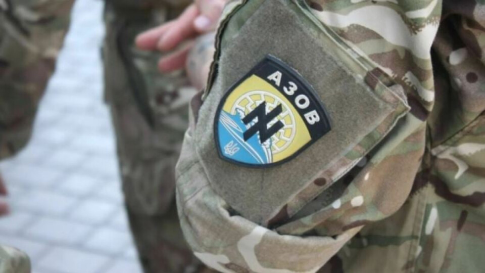 На Волині відбудуться зустрічі із 5 батальйоном бригади «Азов»