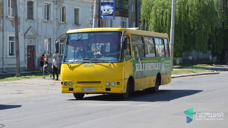 У Луцьку не потрібен ковід-сертифікат для проїзду в громадському транспорті, – поліція