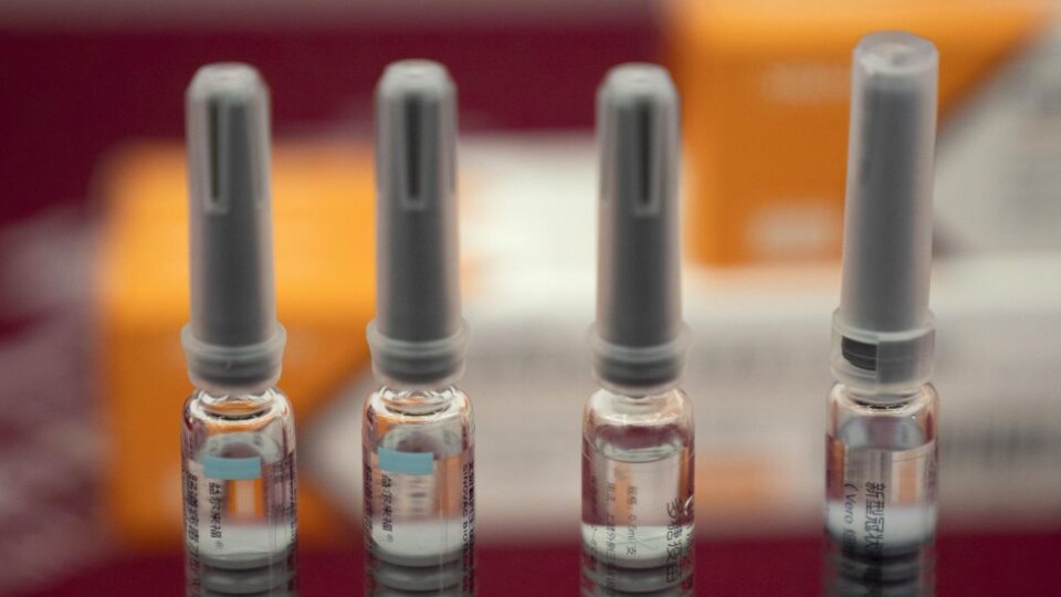 СOVAX схвалила заявку України: МОЗ чекає на перші вакцини з березня
