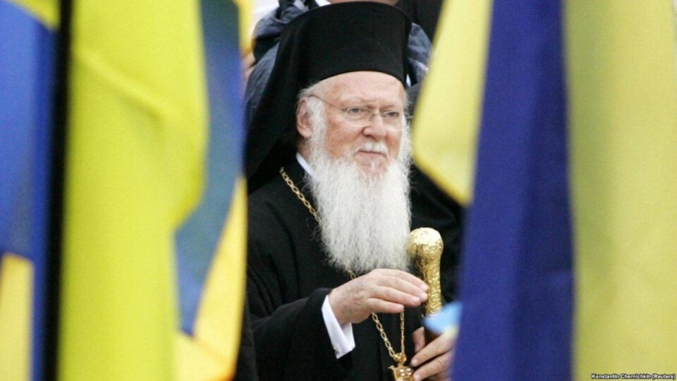 Патріарх Варфоломій приїде до України на святкування Дня Незалежності, - нардеп