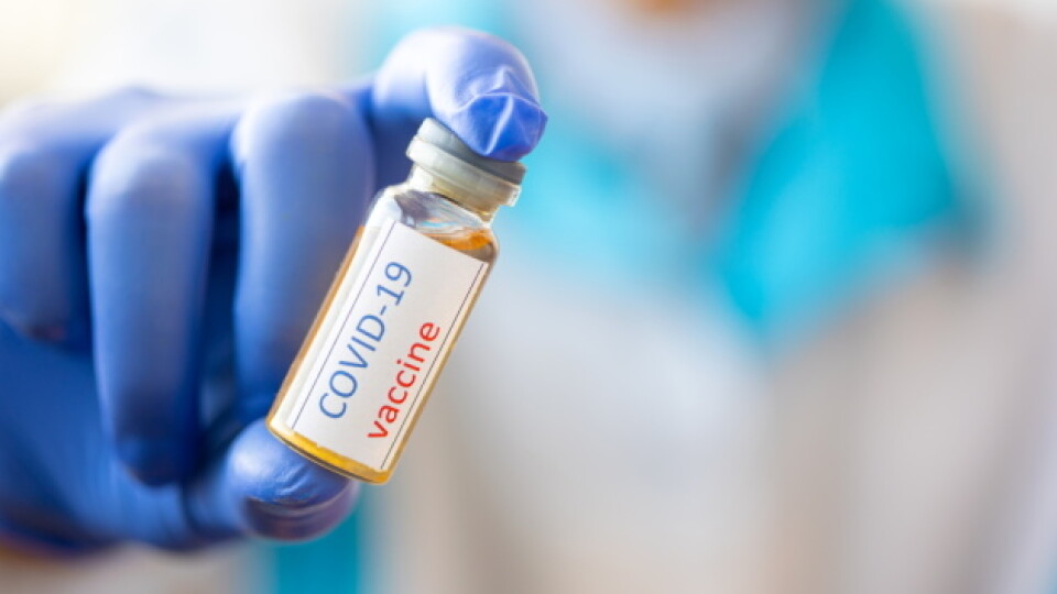 В МОЗ заявили, що закуплять ще одну вакцину від коронавірусу