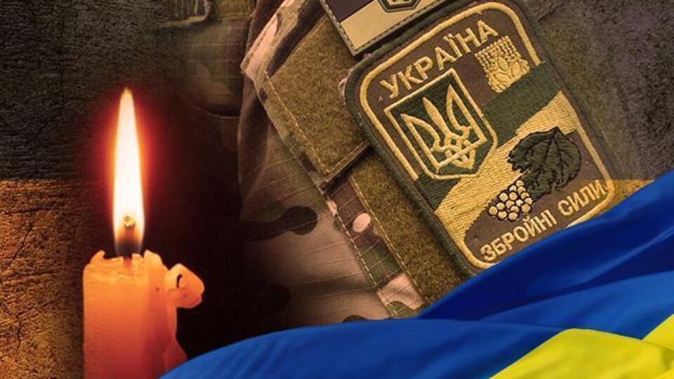 На рідну Волинь «на щиті» повертається ще один Герой