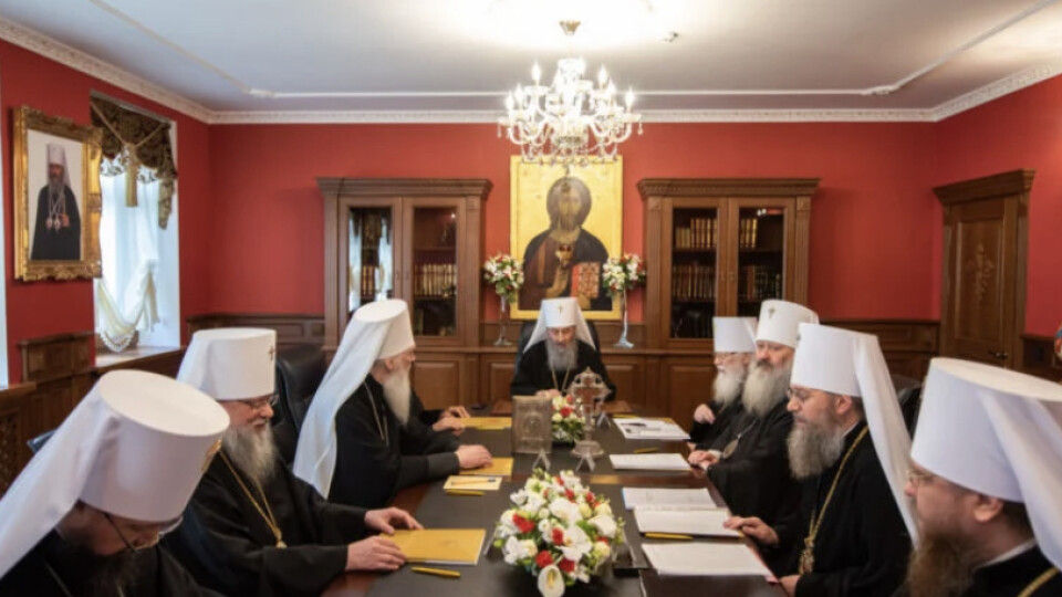 В Києво-Печерській лаврі почалося засідання Священного Синоду УПЦ МП