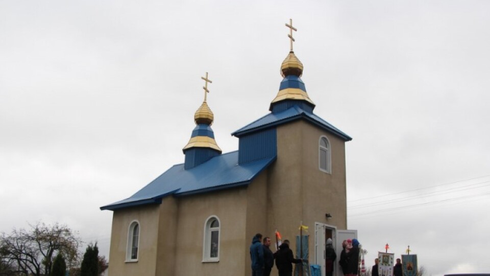 У волинському селі освятили нову церкву