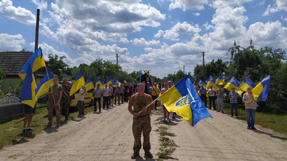 Навіки 29: на Волині попрощалися з воїном Ігорем Назаруком. ФОТО