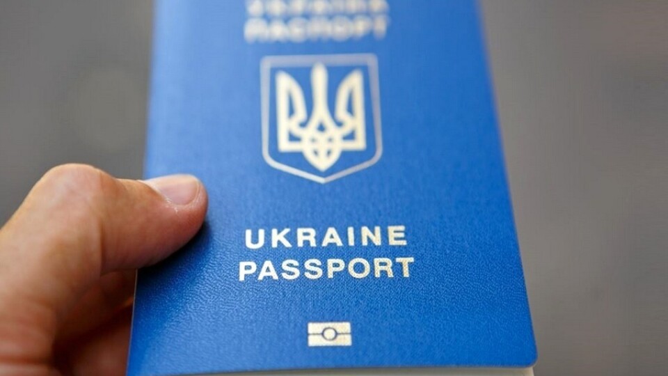 Виїзд з України – за закордонним паспортом. Роз’яснення ДПСУ