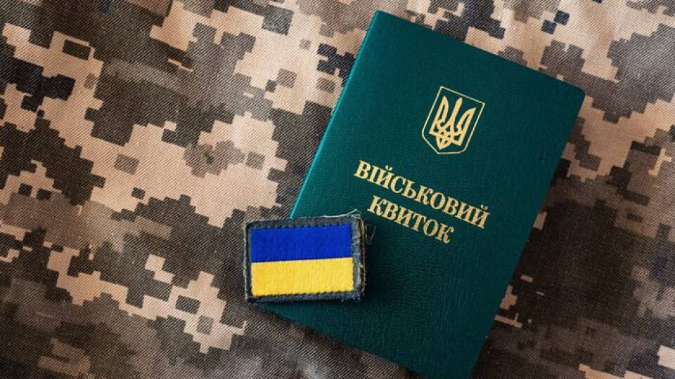 Уряд затвердив порядок мобілізації ув'язнених