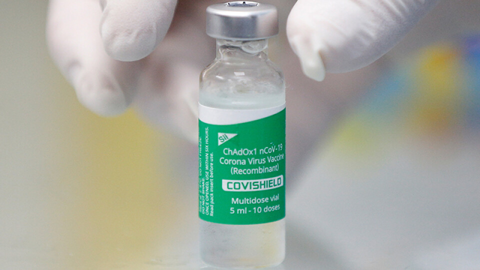 Україна розриває контракт щодо поставок вакцин Covishield та Novavax
