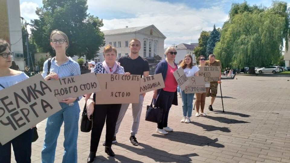 У Луцьку відбулася соціальна акція на підтримку поранених захисників