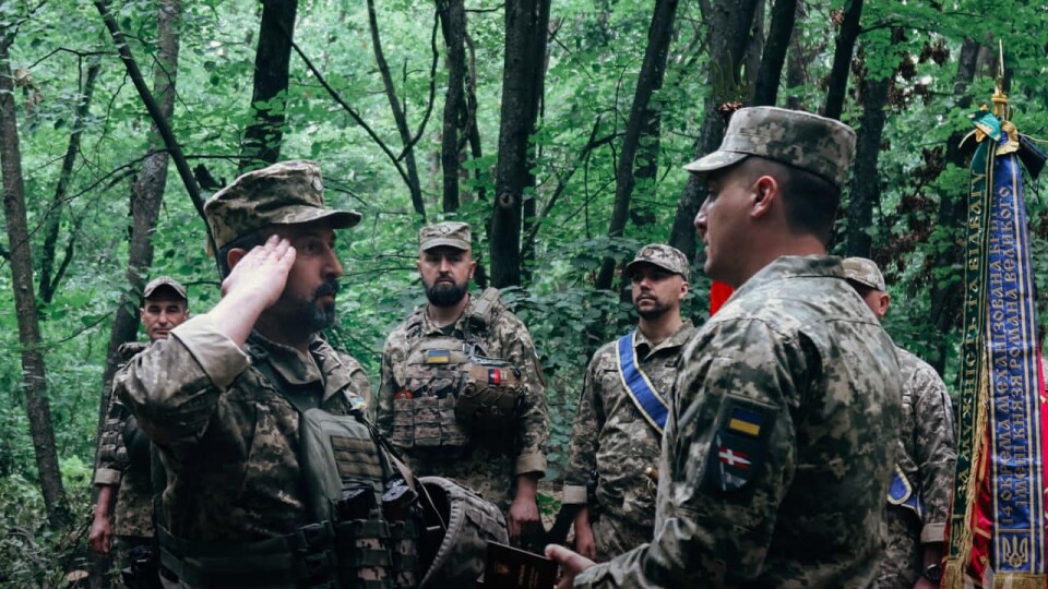 Воїнам Князівської бригади вручили державні нагороди. ФОТО