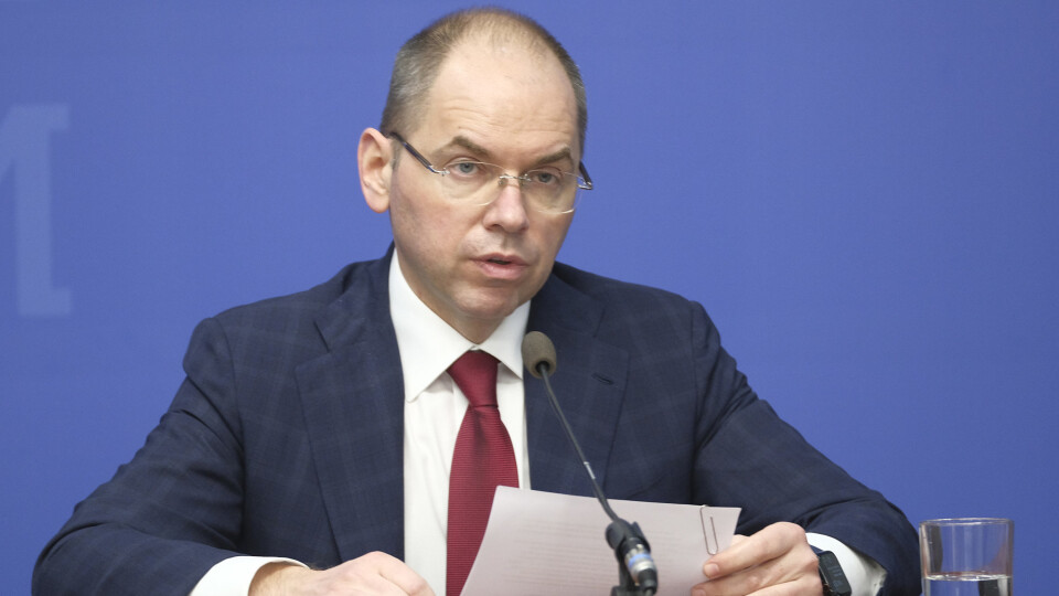Міністр охорони здоров'я Степанов захворів на коронавірус