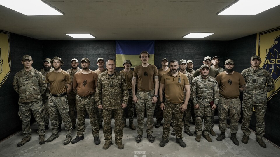 Бійцям батальйону «Любарт» вручили державні нагороди. ФОТО