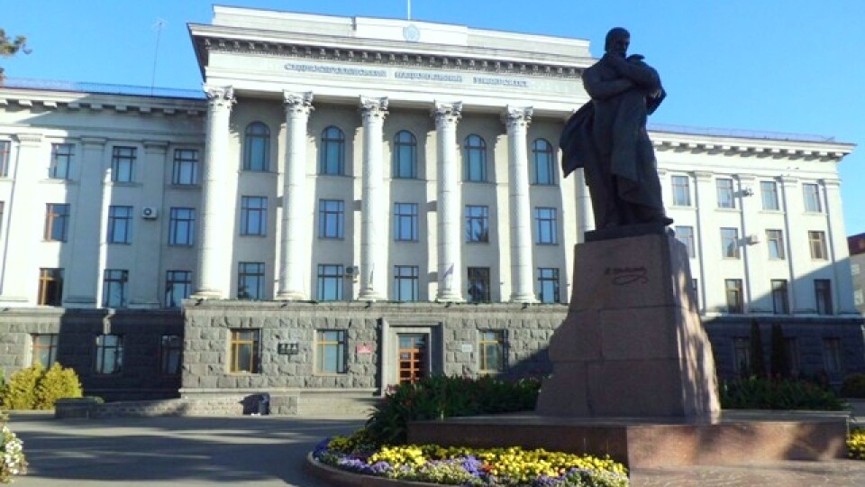 Студенти ВНУ отримуватимуть стипендії Президента України, Верховної Ради і Кабміну. Прізвища