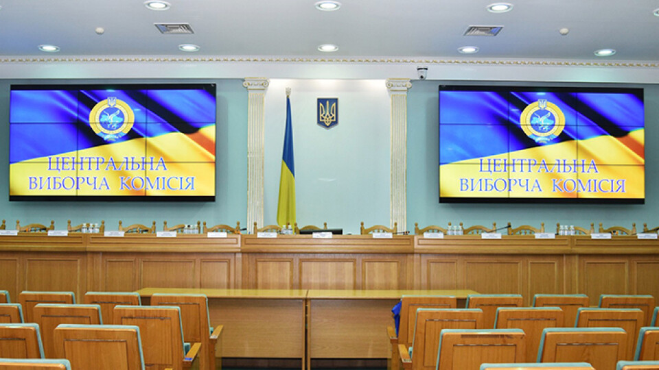 В Україні офіційно стартувала виборча кампанія