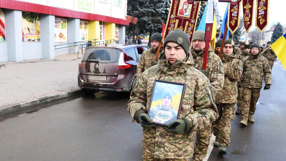 На Волині поховали навіки молодого Героя. ФОТО