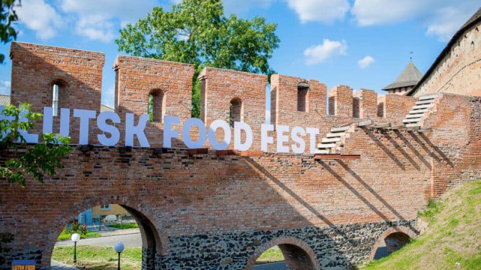 Lutsk Food Fest повертається. Повідомили, коли проведуть фестиваль