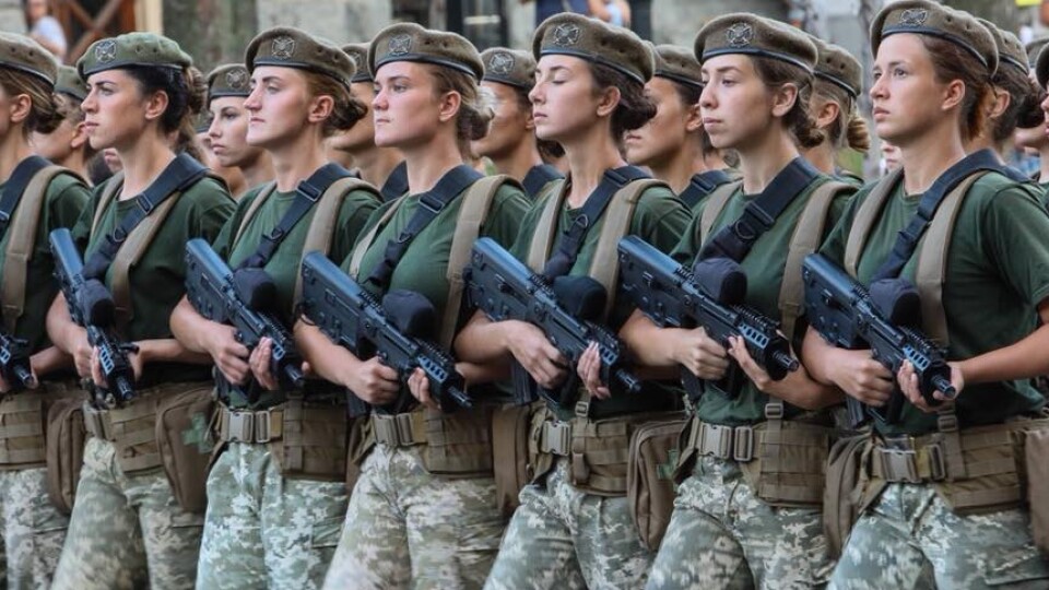 Українським жінкам доведеться стати на військовий облік