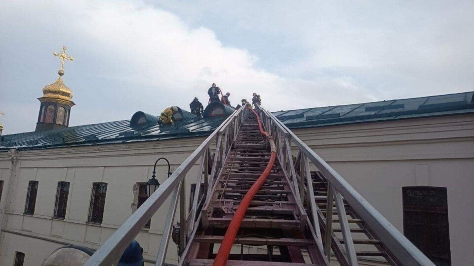 У Києві загорілася Києво-Печерська лавра. Що відомо