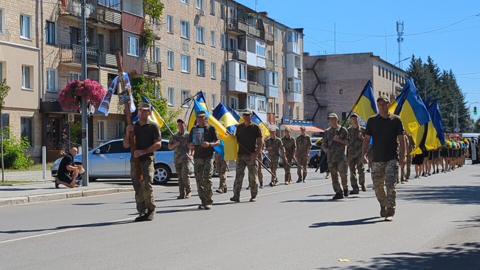 На Волині попрощалися із воїном 100-ї бригади Сергієм Скороходом. ФОТО