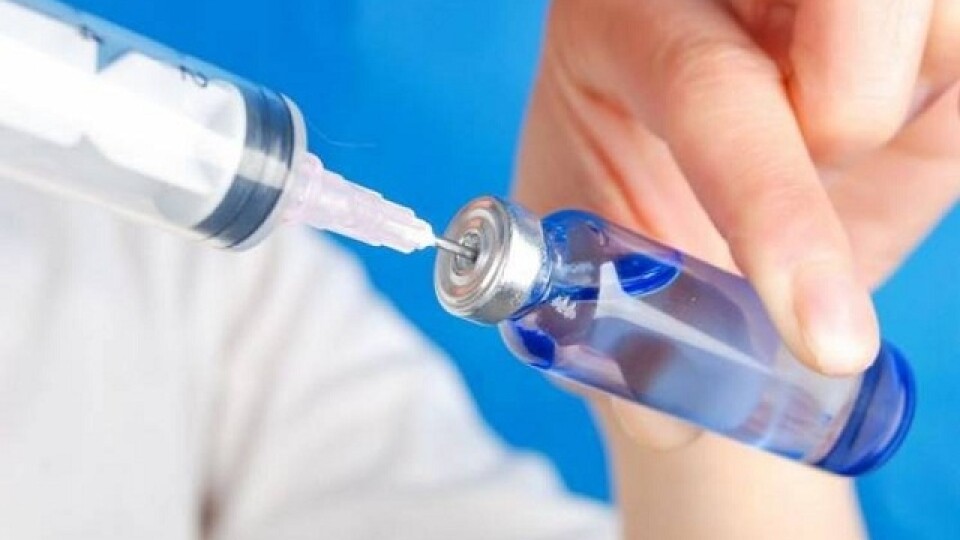 Україна закупить чотири вакцини від грипу