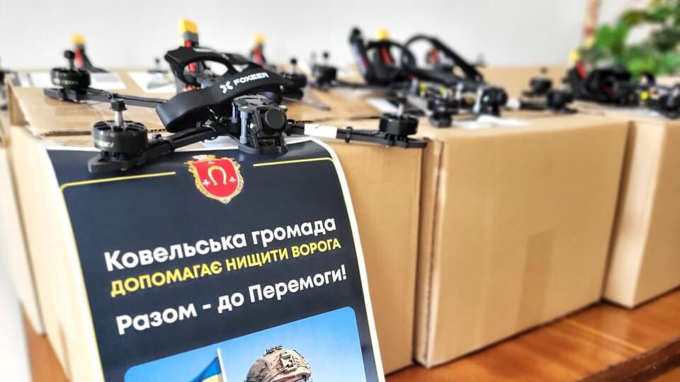 Громада на Волині передала 30 дронів бійцям 14-ї бригади