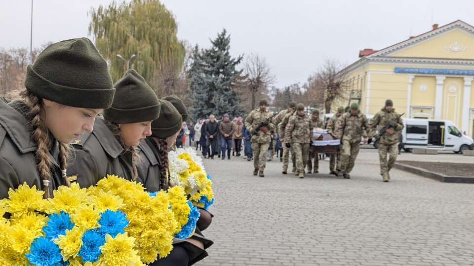 «Він мріяв, щоб його Україна була вільною». Ковель прощався із захисником. ФОТО