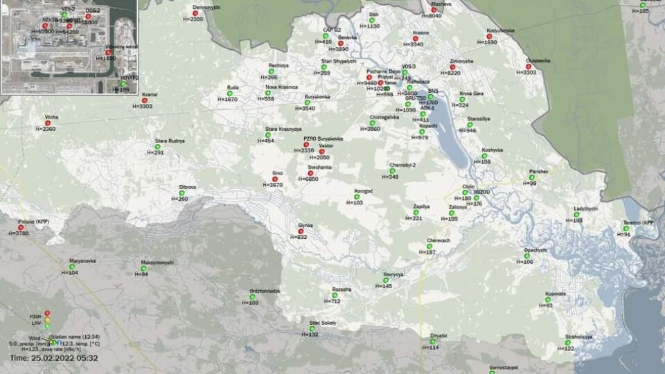 У зоні відчуження зафіксували перевищення радіації. Раніше її окупували ворожі війська