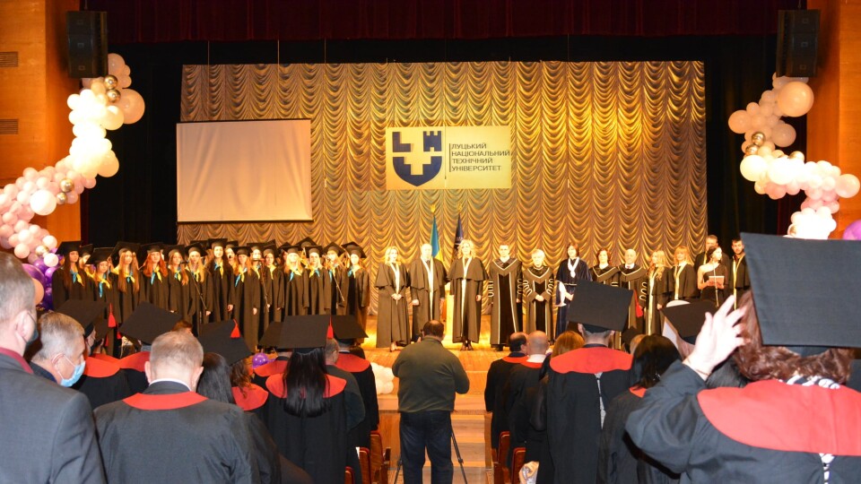 Магістрам-випускникам Луцького НТУ вручили дипломи