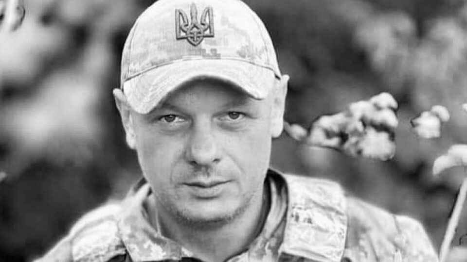 На Донеччині загинув Герой з Волині Валентин Король