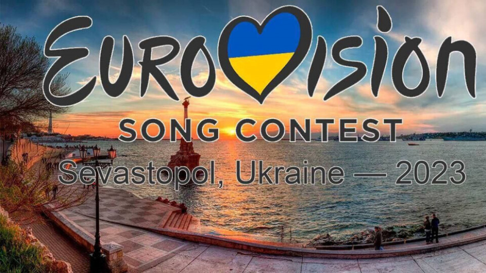 Україна перемогла у Євробаченні-2022. Ми зібрали добірку мемів після тріумфу Kalush Orchestra