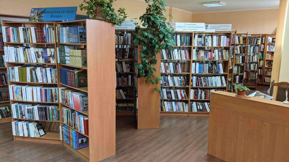 Простій, фінансування і волонтерство: як працюють бібліотеки на Волині в умовах війни