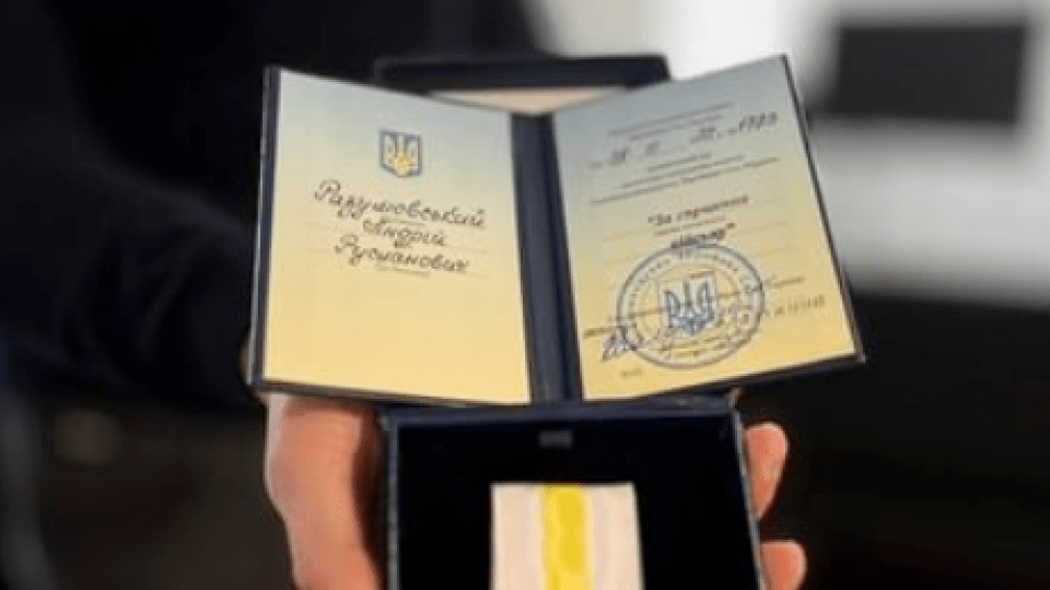 Волинський бізнесмен отримав нагороду від Залужного