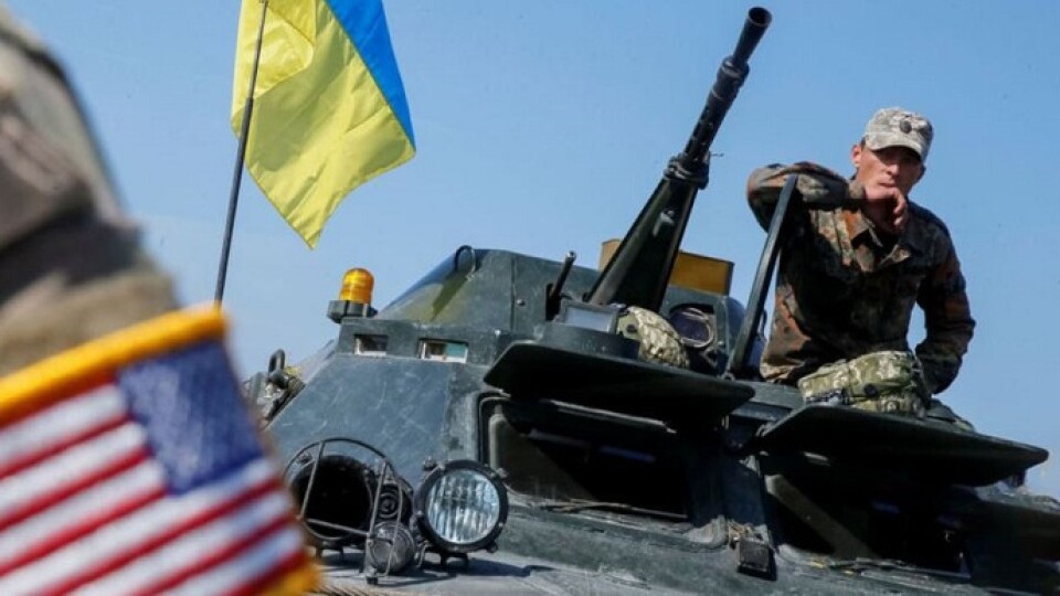 Перший пакет допомоги зі США може прибути в Україну у найближчі 24 години