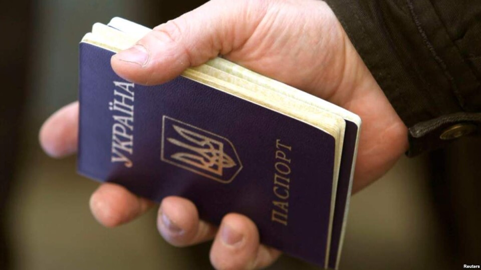 «Будуть перевірки». Волинян попросили носити з собою паспорти