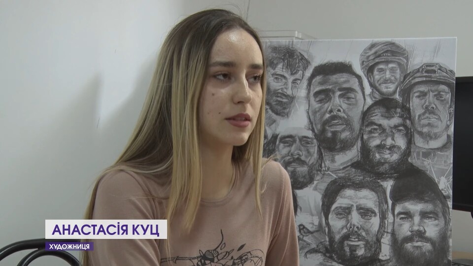 Обличчя «Азовсталі». Художниця з Луцька малює українських захисників