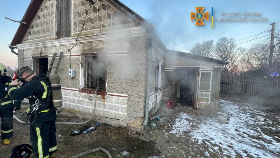 У Луцькому районі у пожежі загинули мати та син