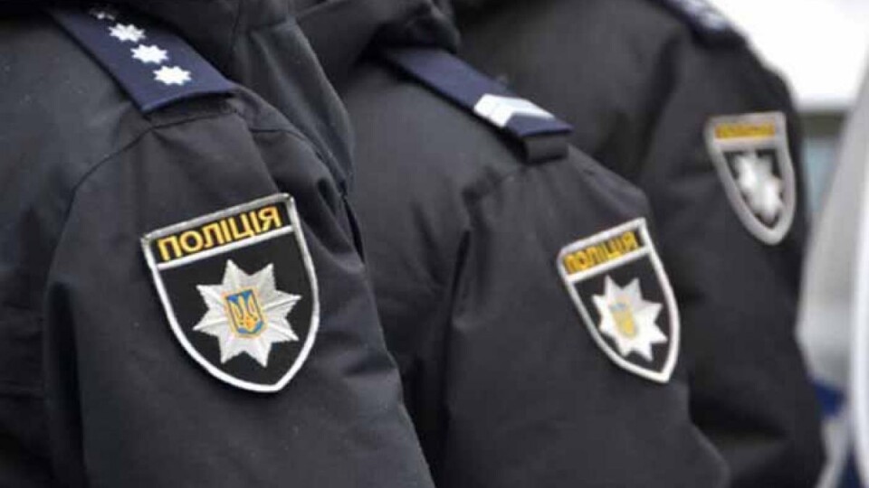 Поліція продовжує патрулювати в посиленому режимі до 26 лютого